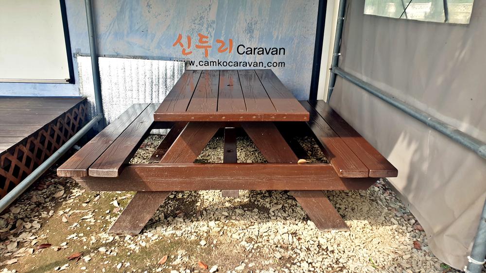 캠핑코리아 카라반오토캠핑장