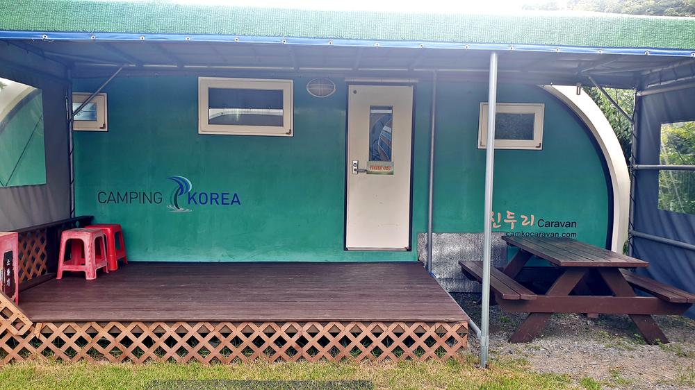 캠핑코리아 카라반오토캠핑장