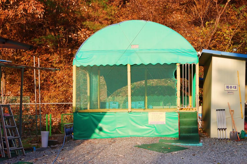 캠핑하는 집