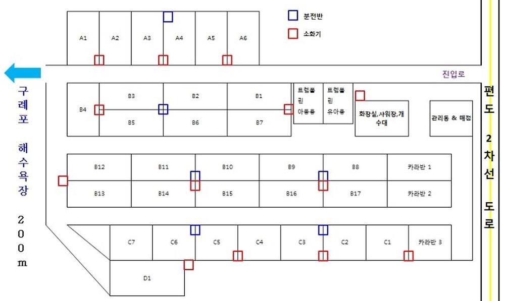 태안라온캠핑장