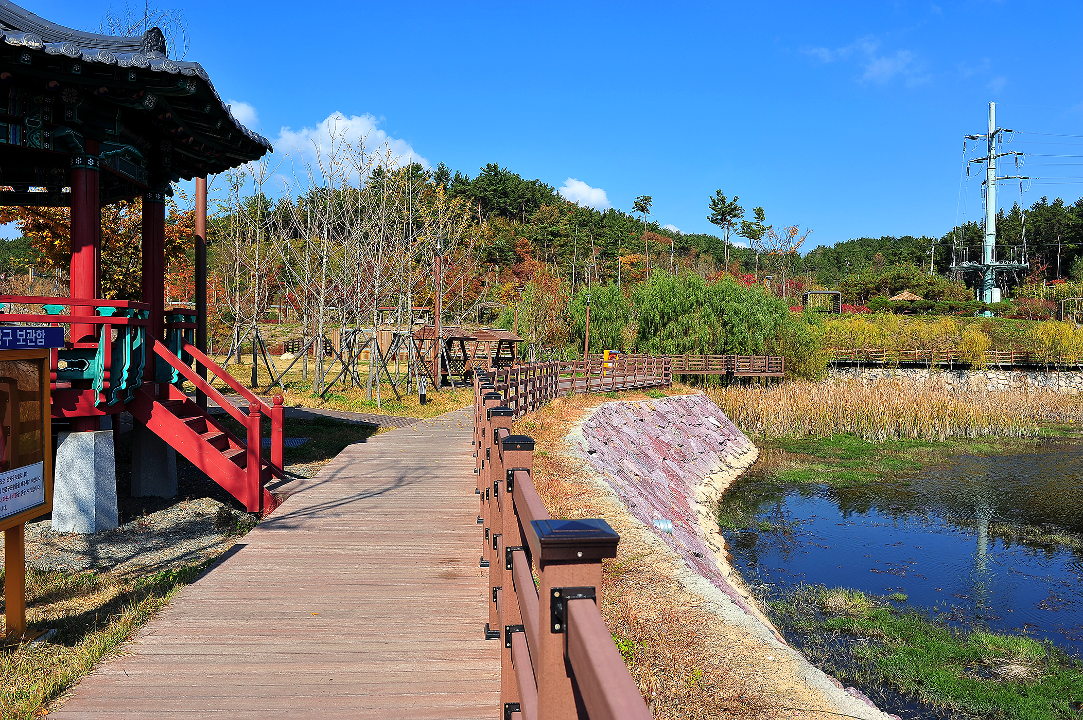 태화연 오토야영장