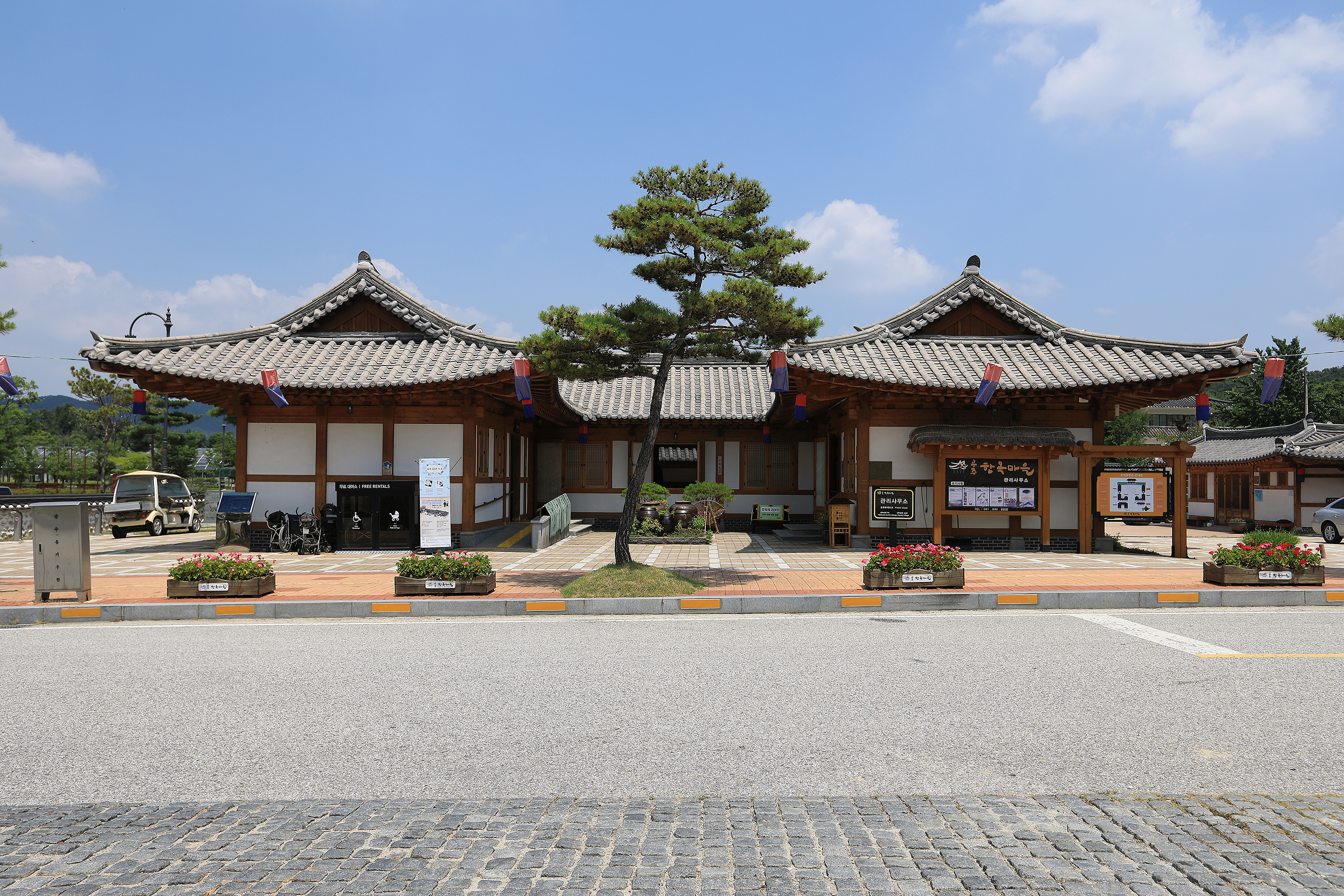 웅진오토캠핑장