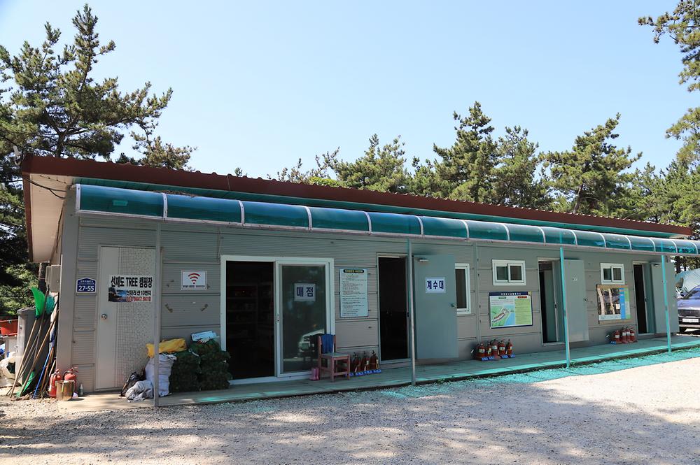 트리캠핑장