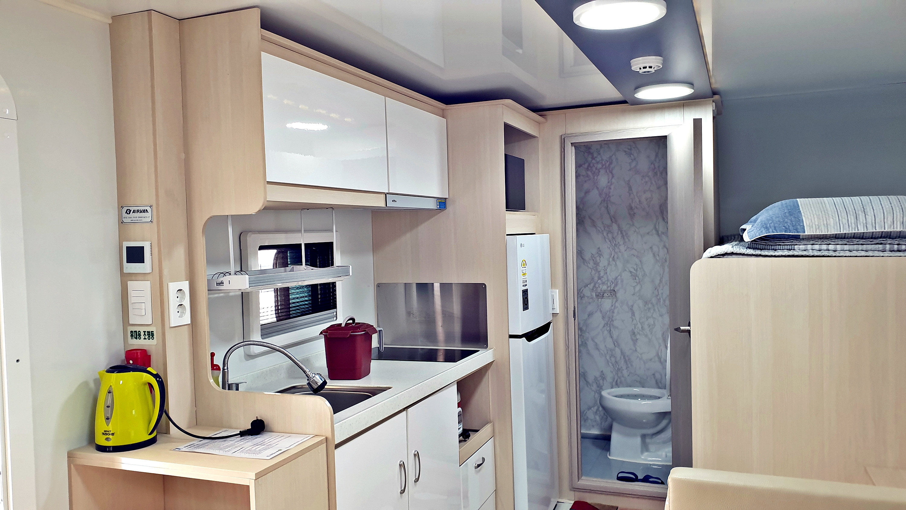 광교호수공원 가족캠핑장