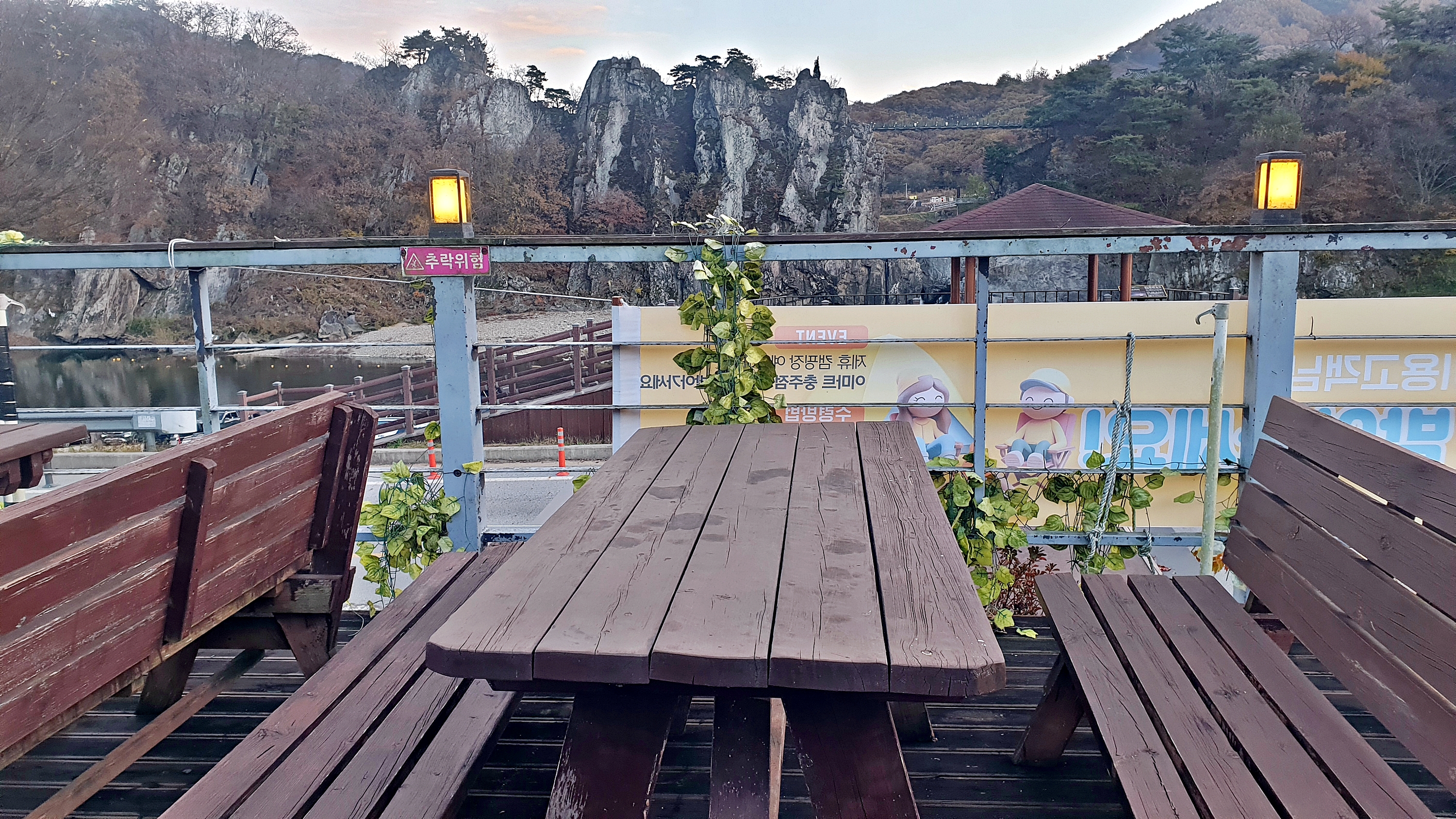 팔봉글램핑