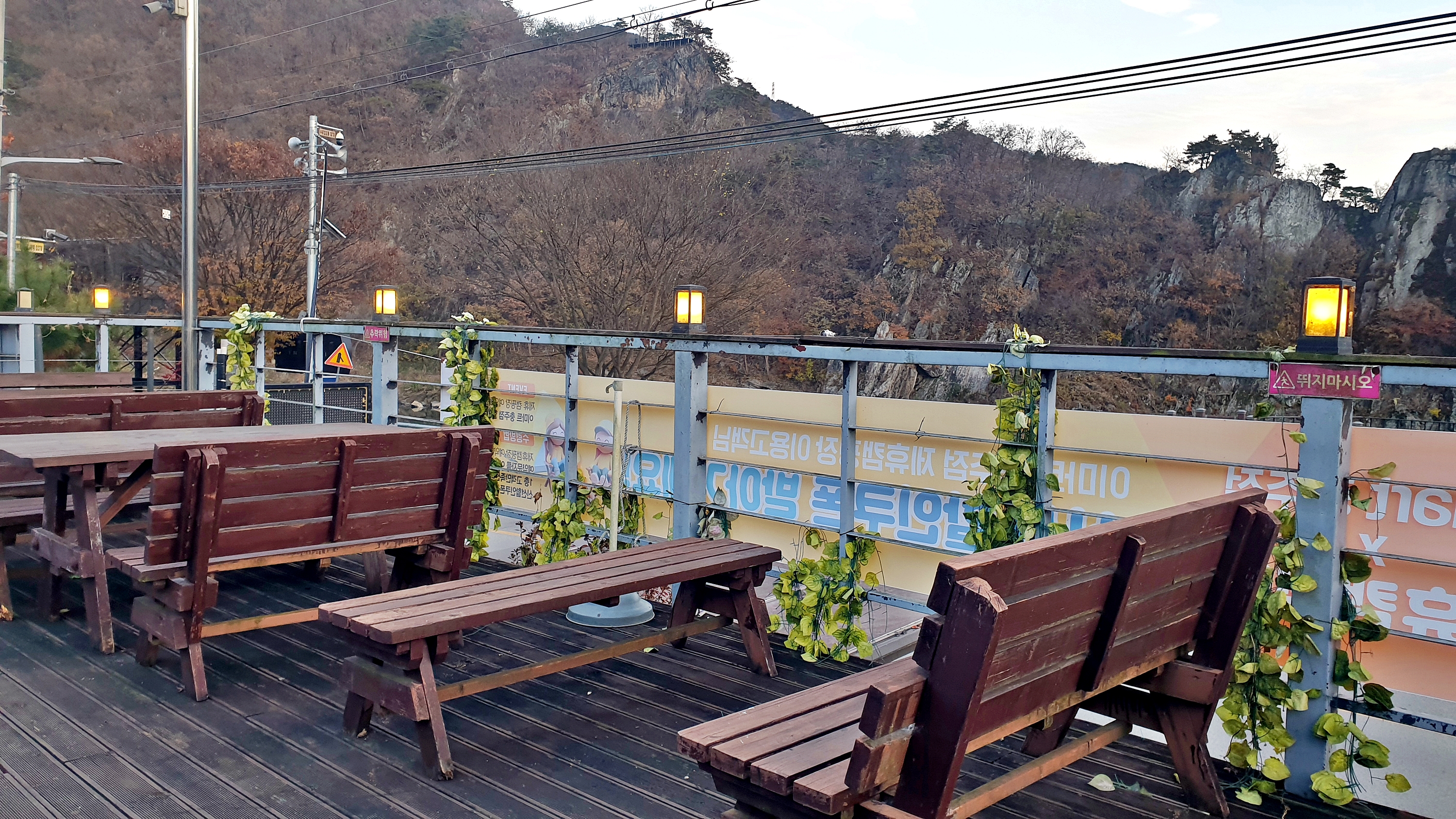 팔봉글램핑