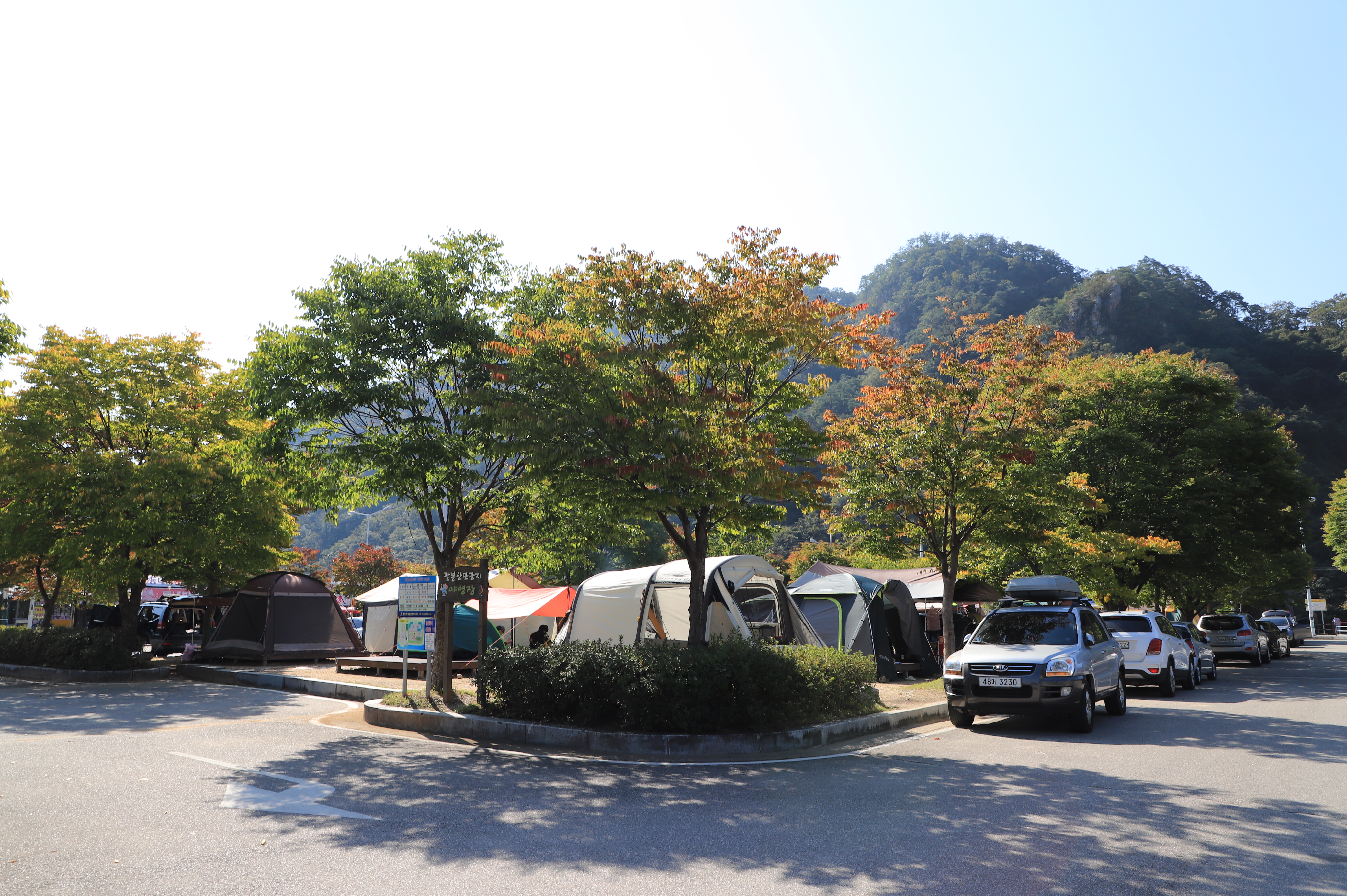 팔봉산관광지 야영장