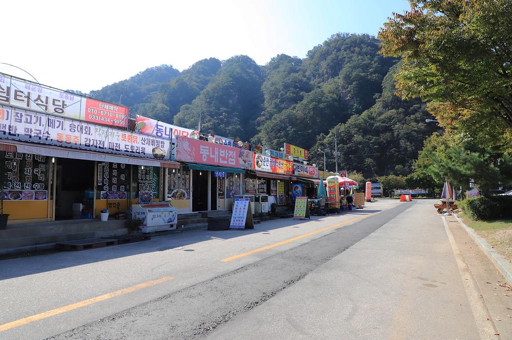 팔봉산관광지 야영장