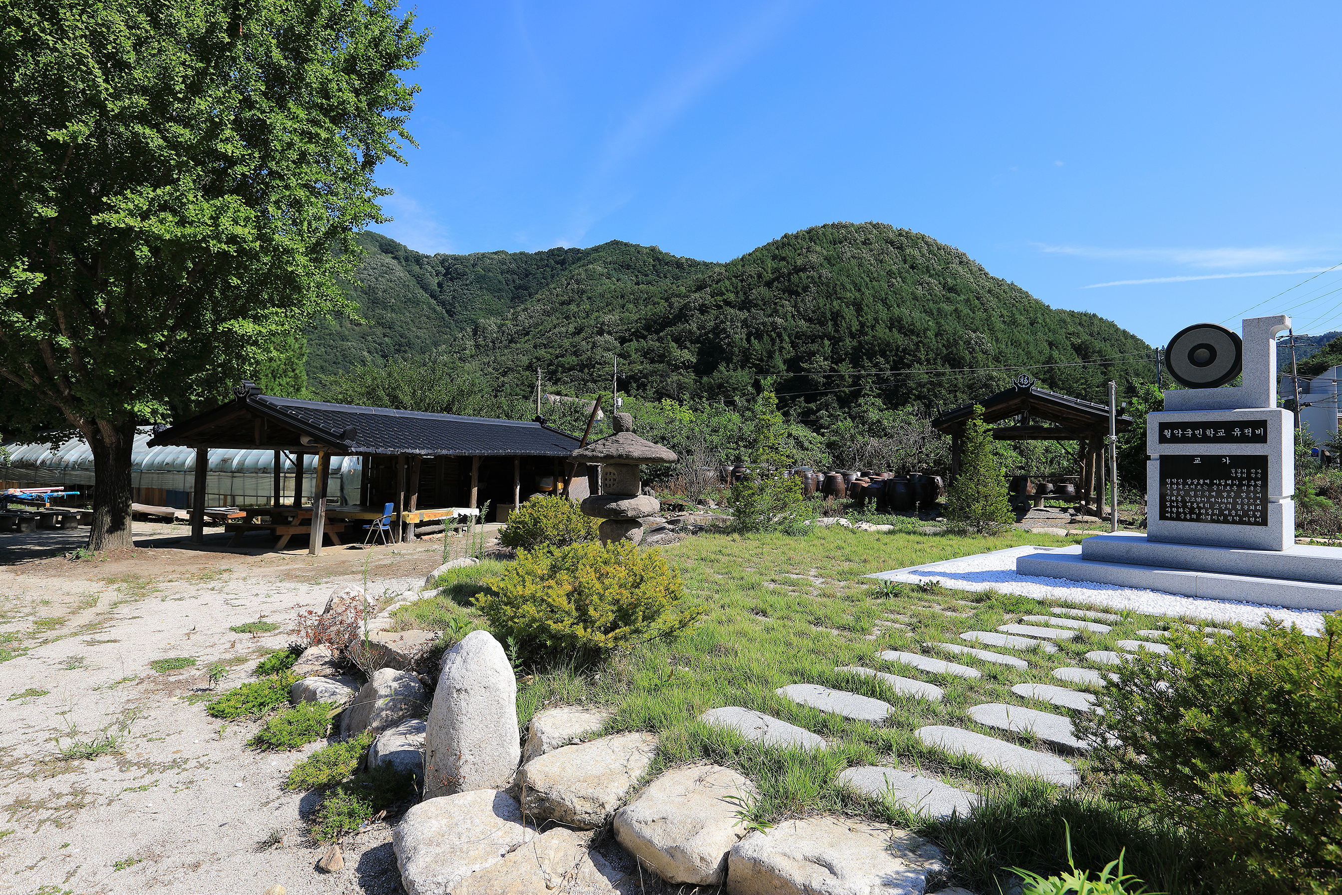 패밀리오토캠핑장(한국전통문화체험학교)