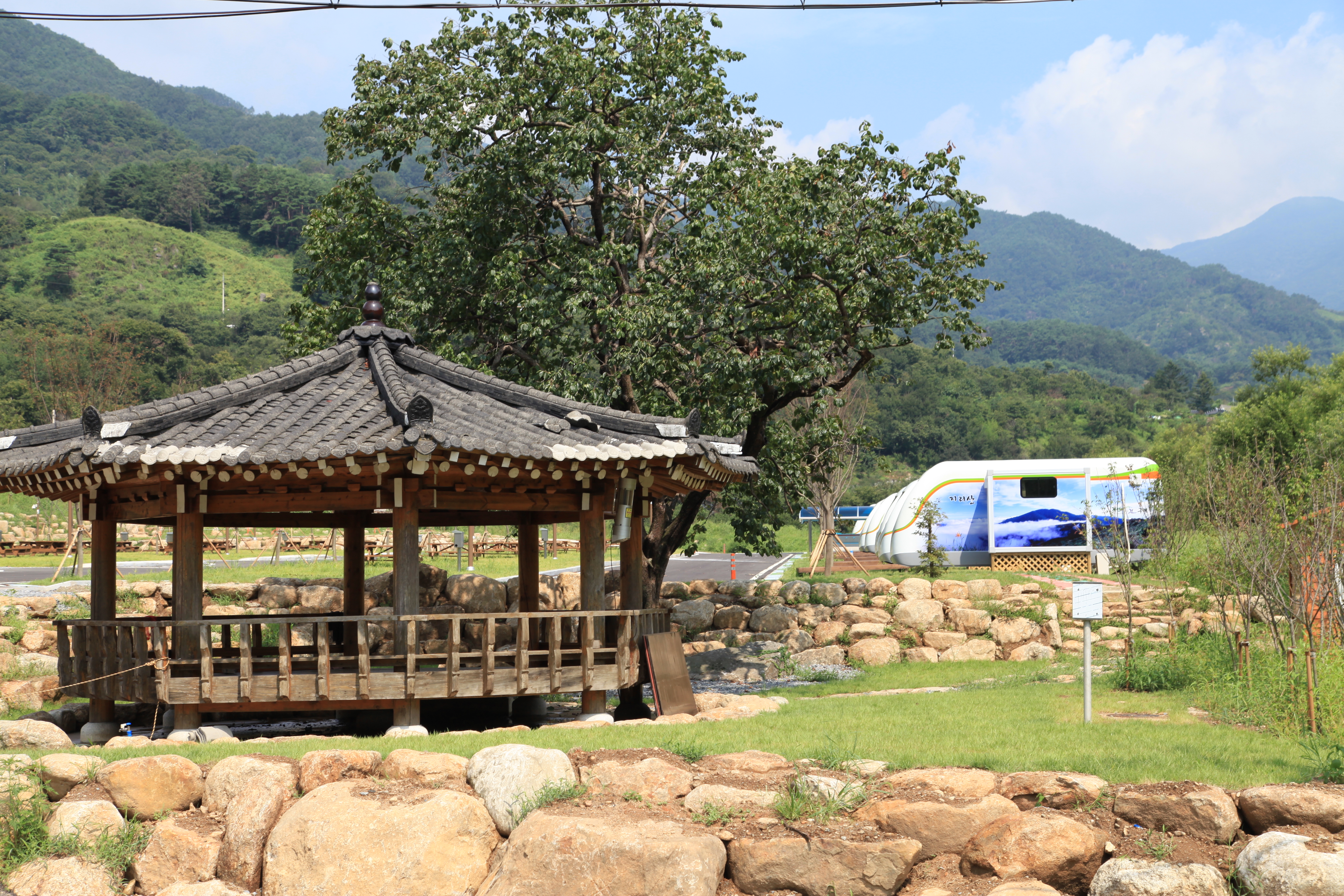 피아골오토캠핑장