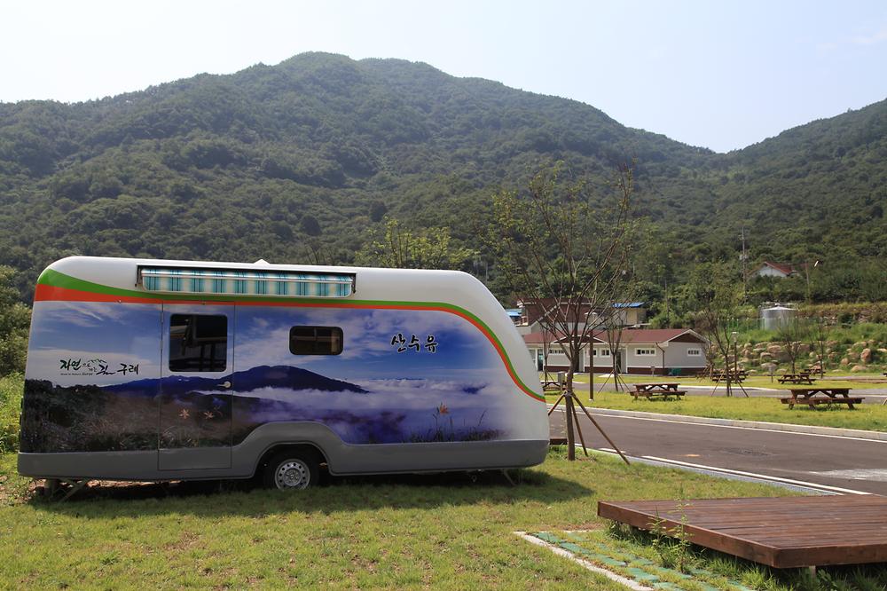 피아골오토캠핑장