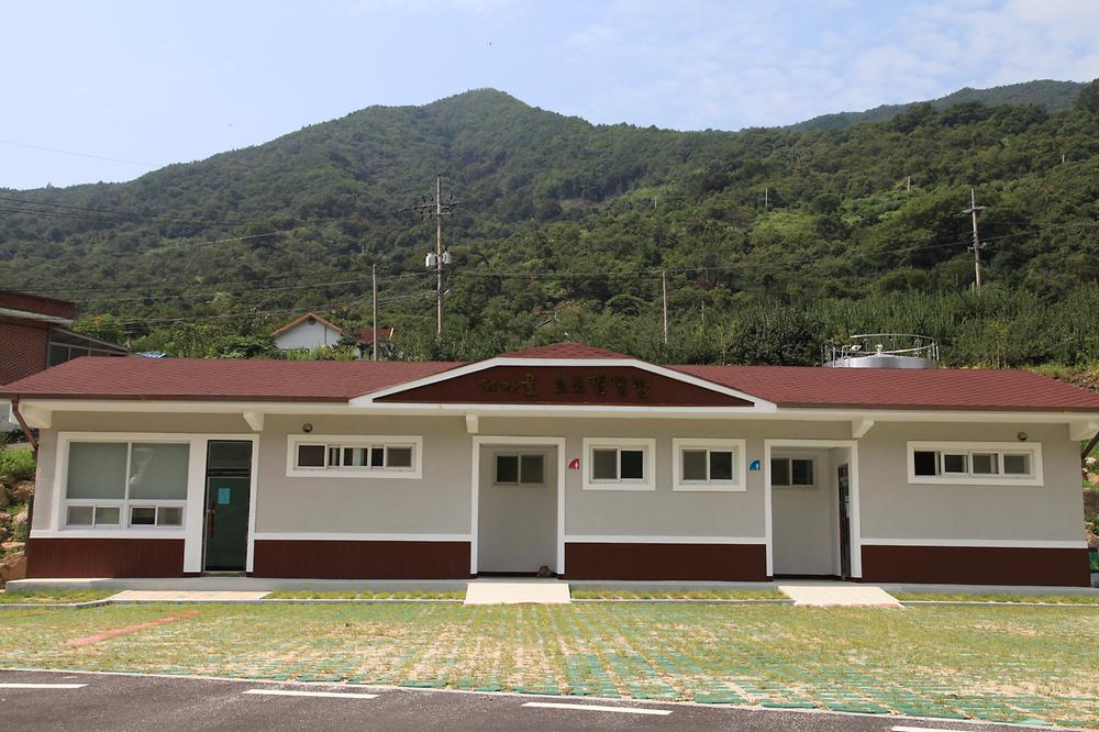 피아골오토캠핑장