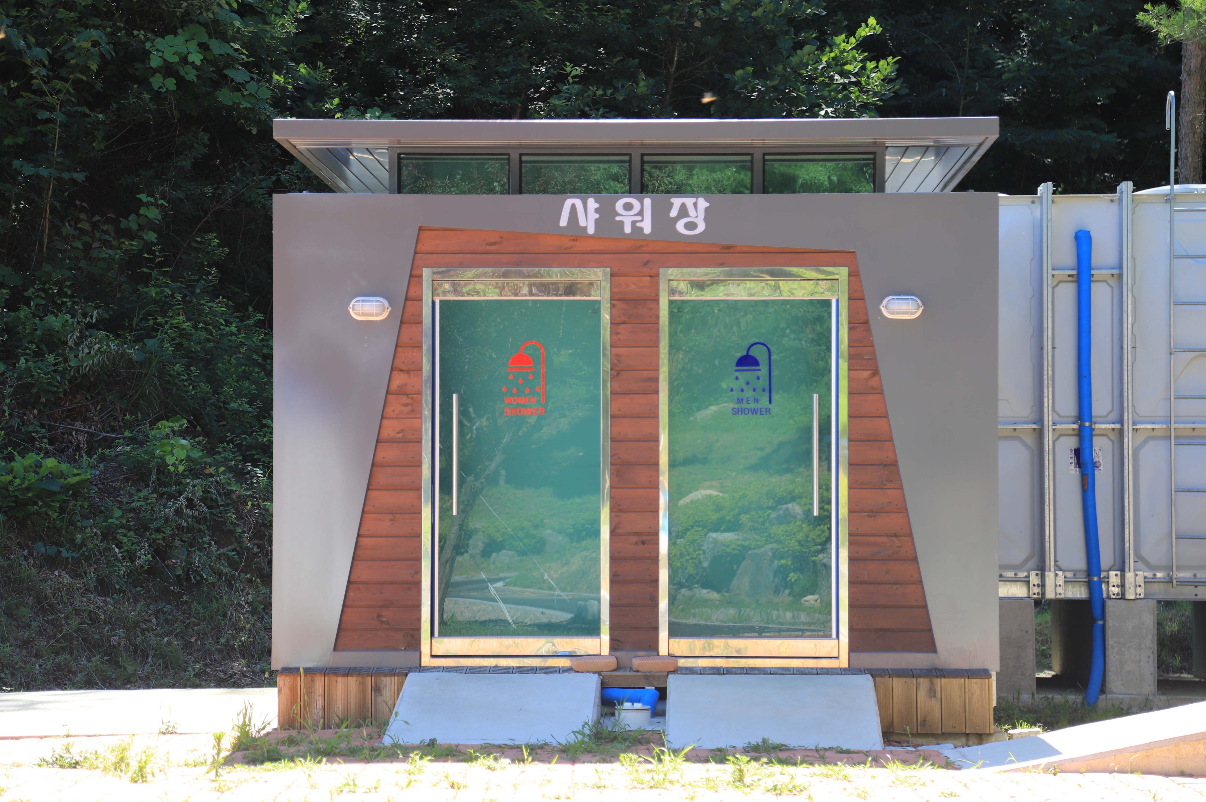하늘야영장