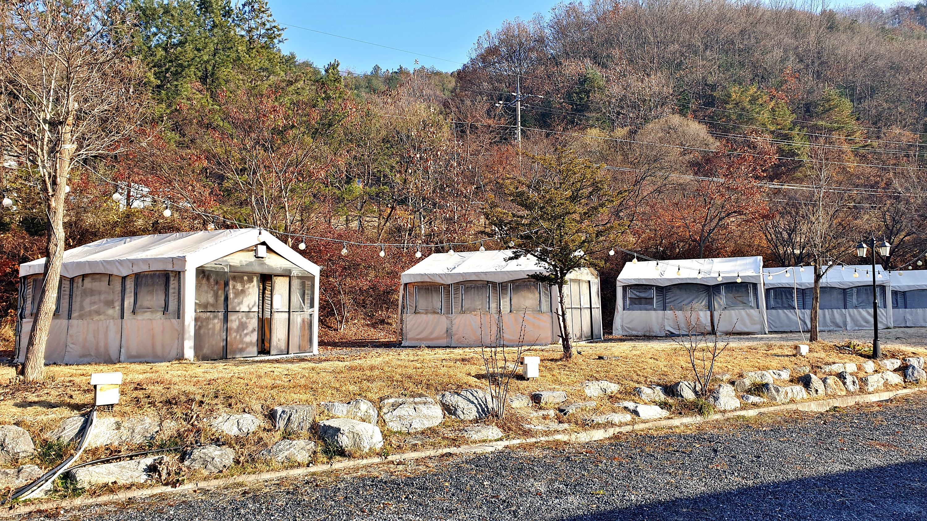 하이락글램핑