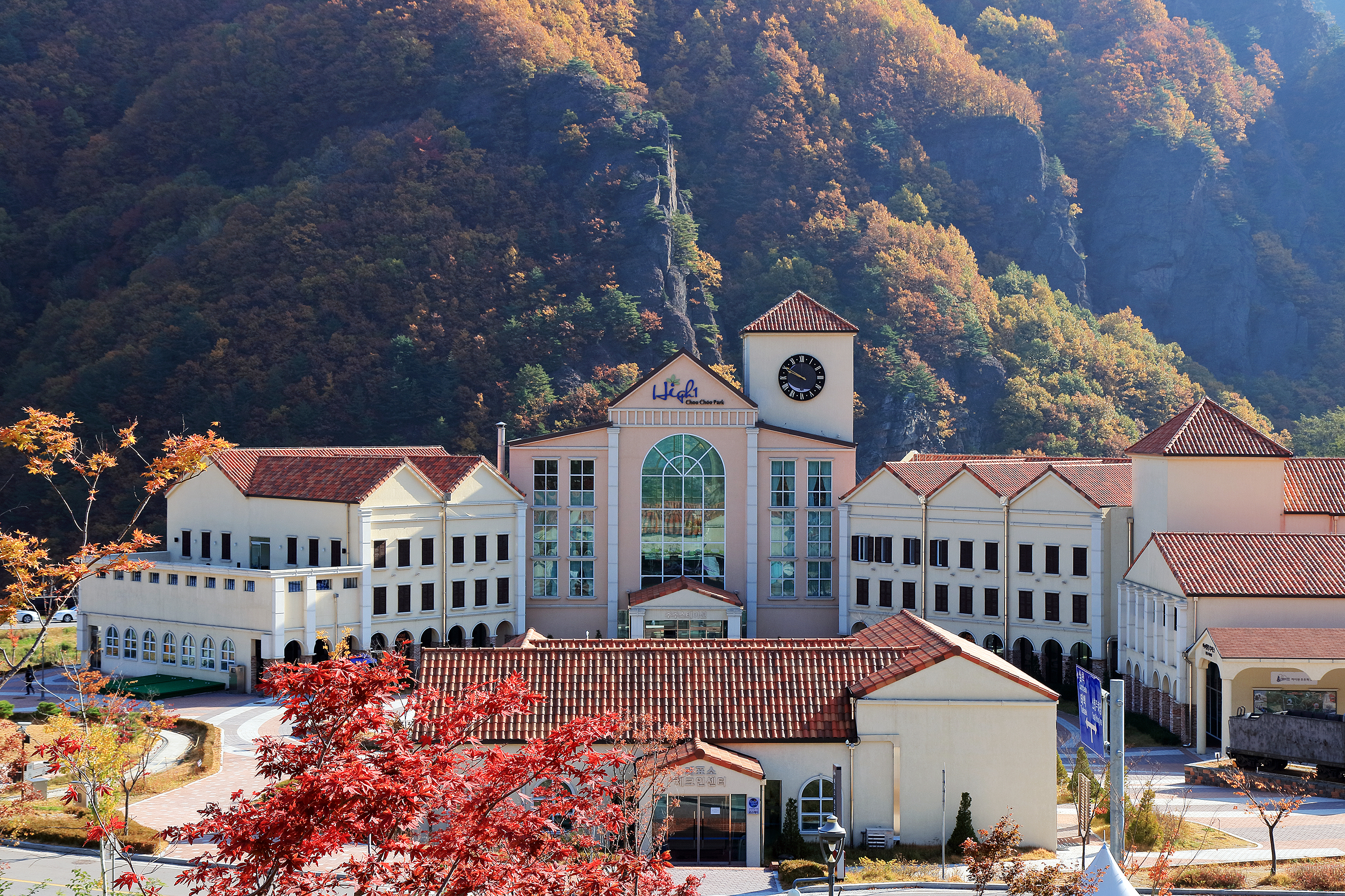 (주)하이원추추파크