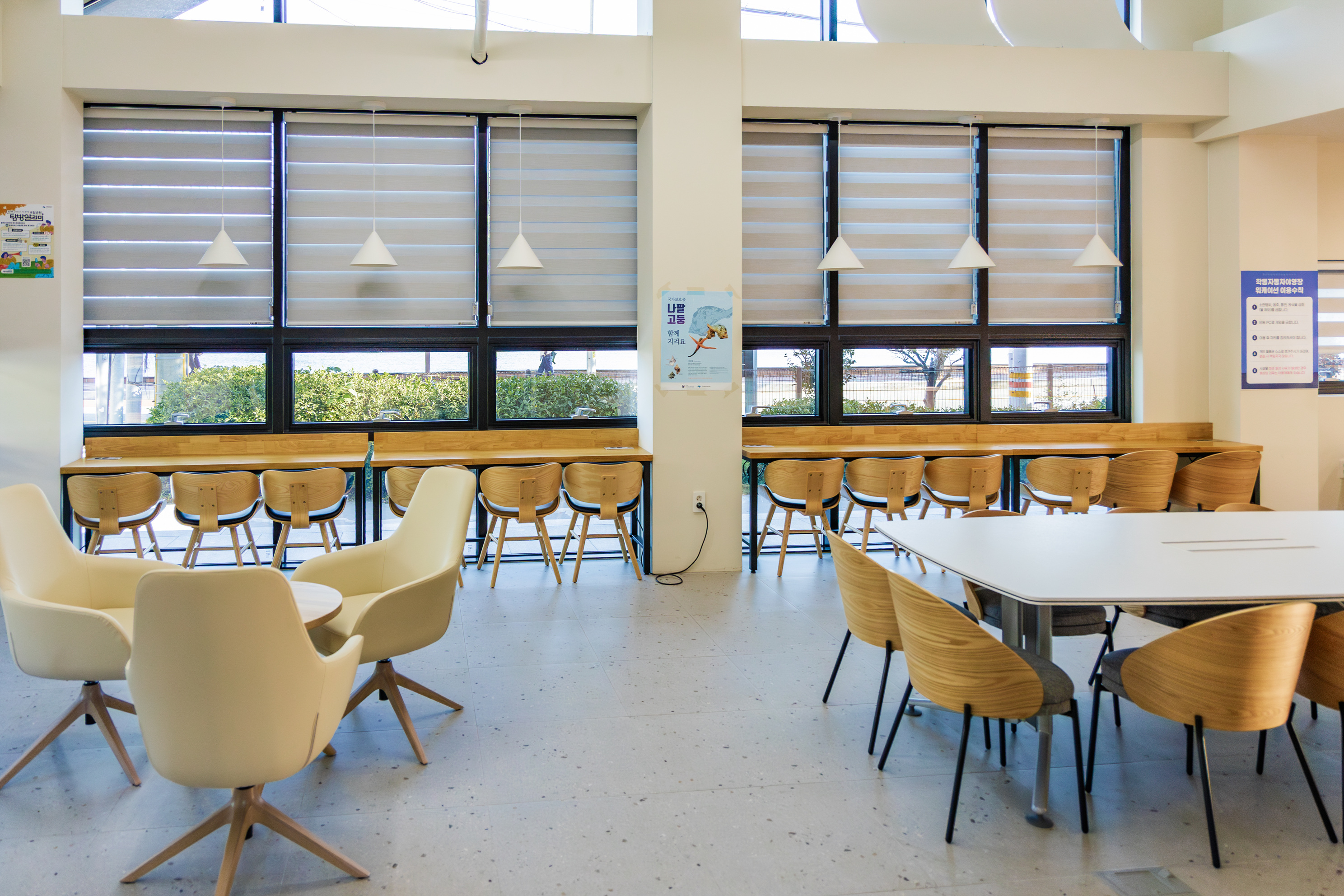 학동자동차 야영장