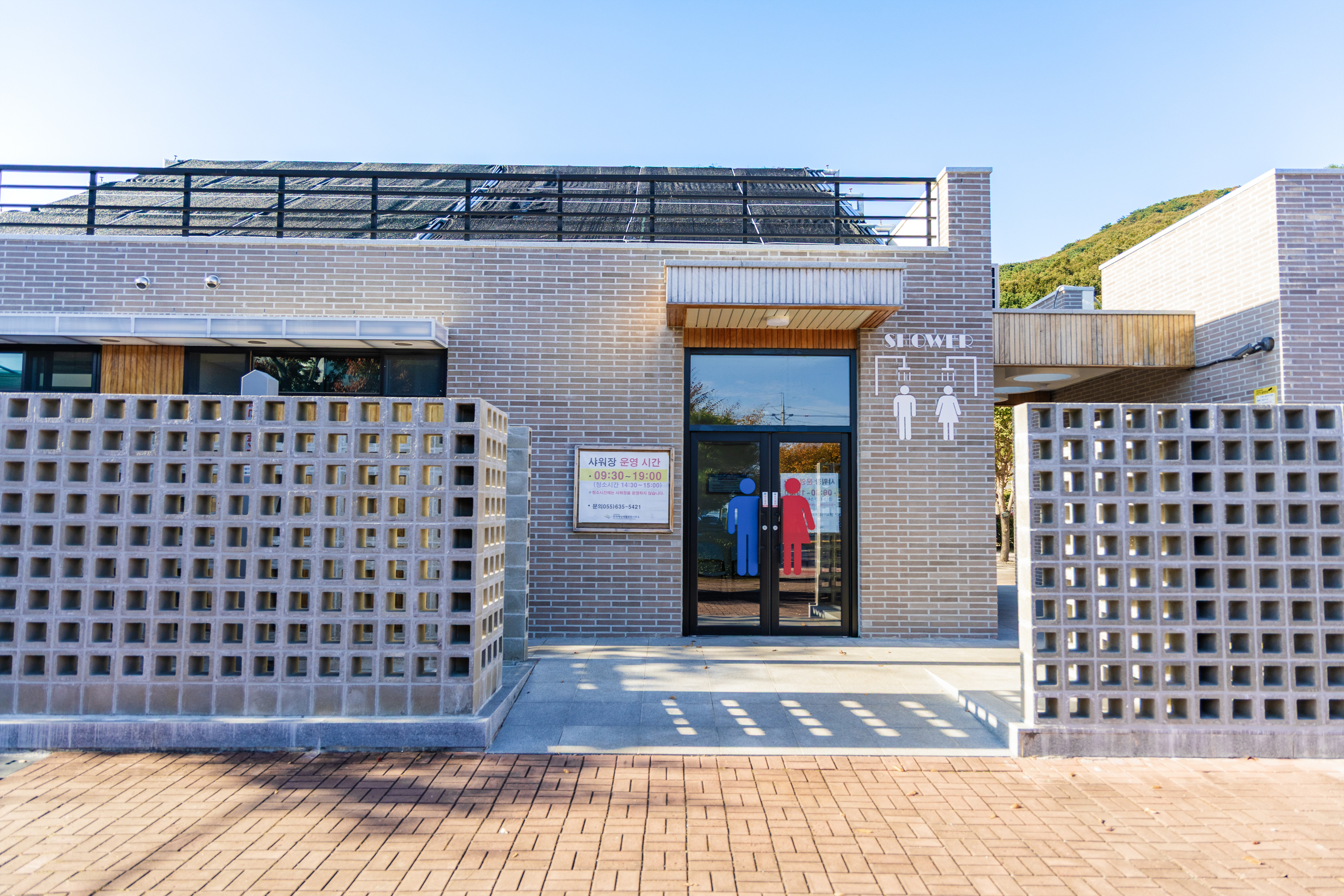 학동자동차 야영장