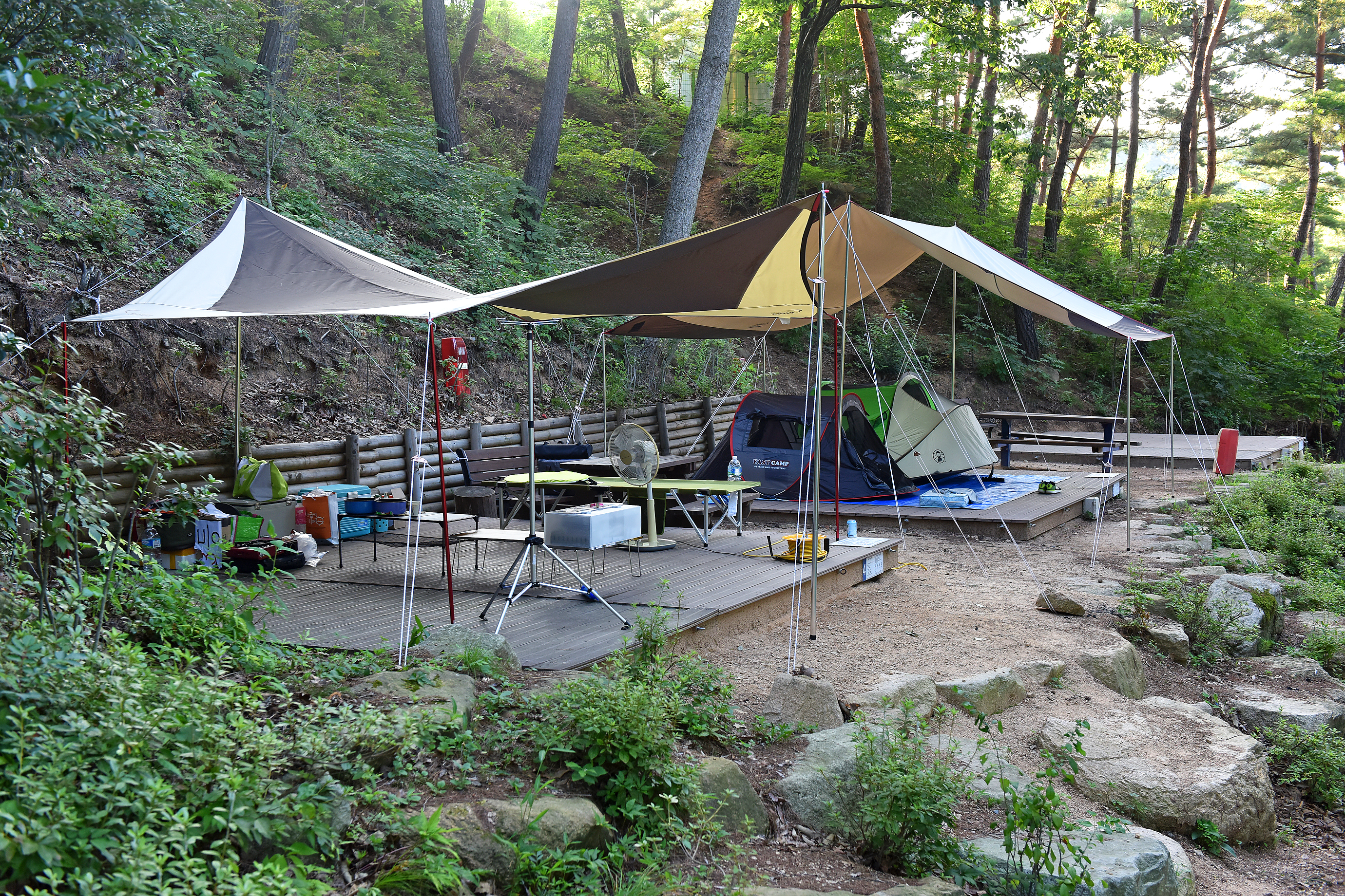 화왕산자연휴양림