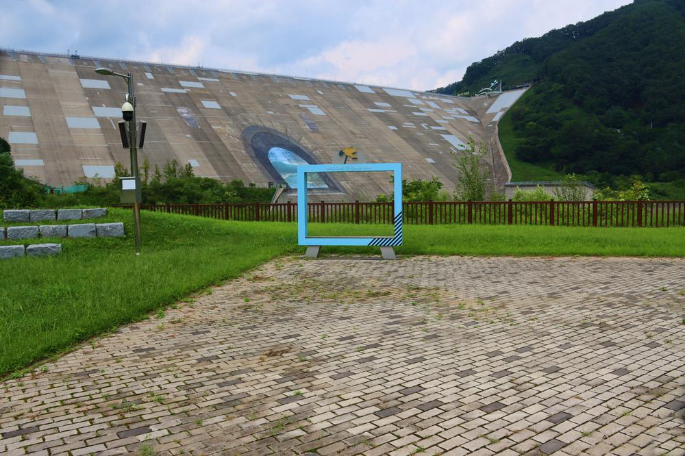 화천에코스쿨 생태체험장