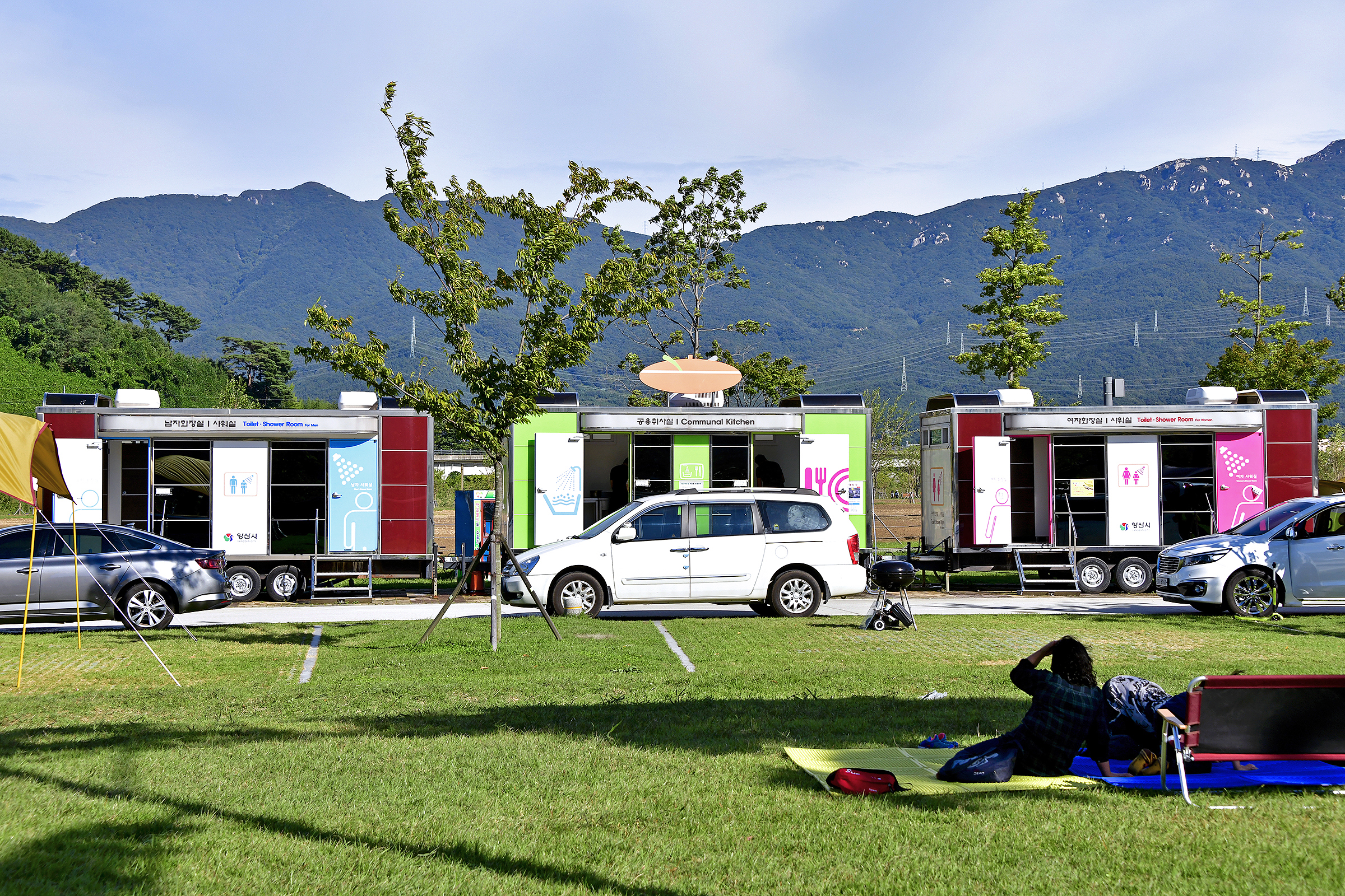 황산문화체육공원 국민여가캠핑장