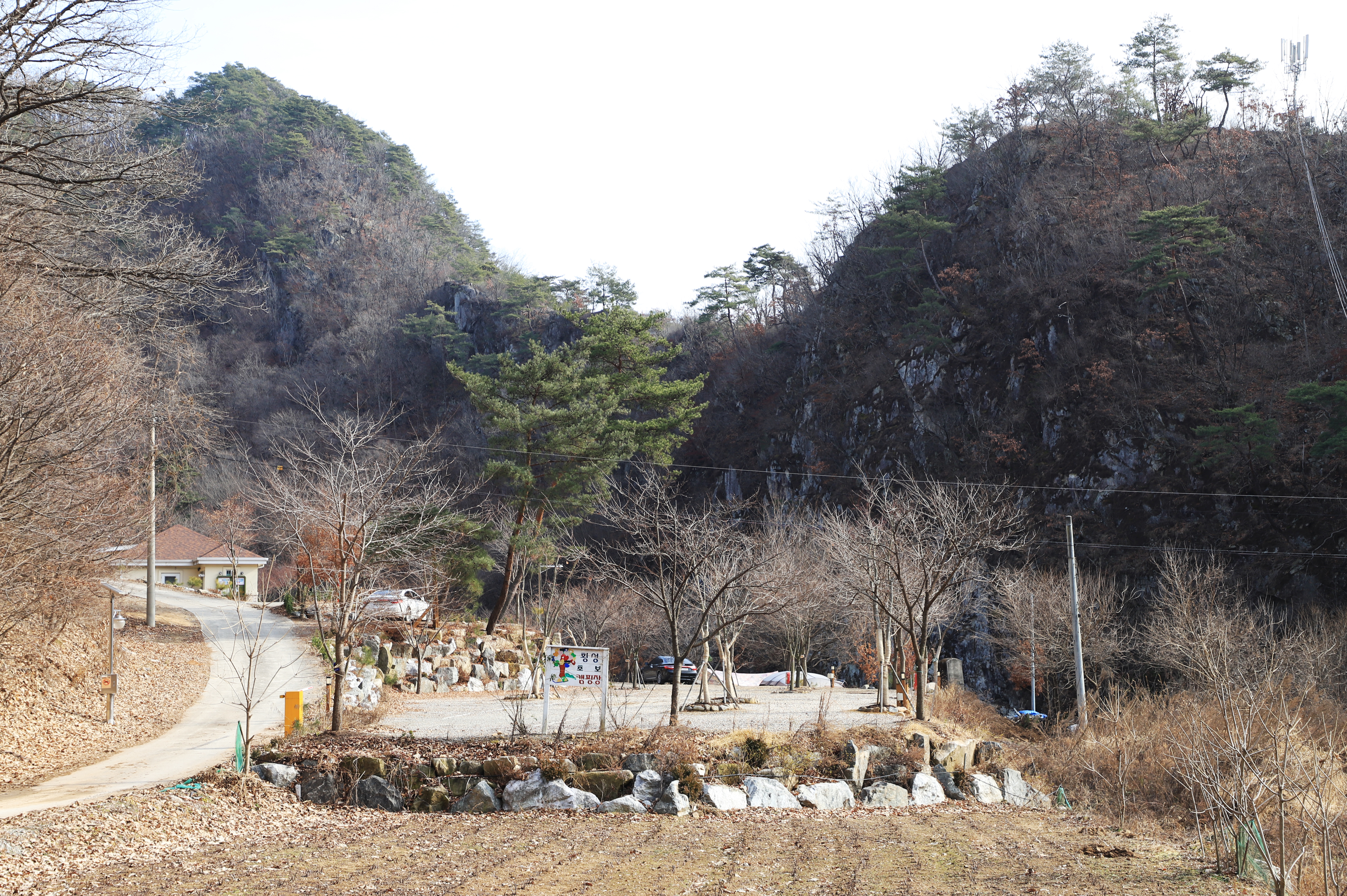 횡성초보캠핑장