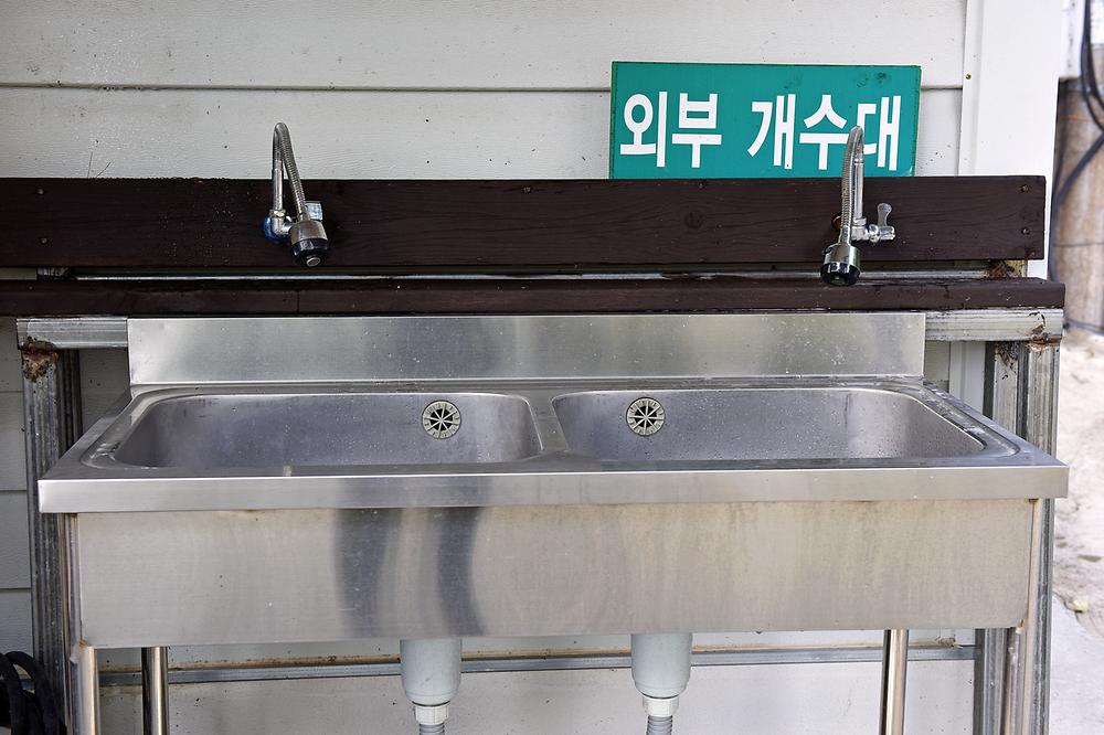 구만산장 캠핑장