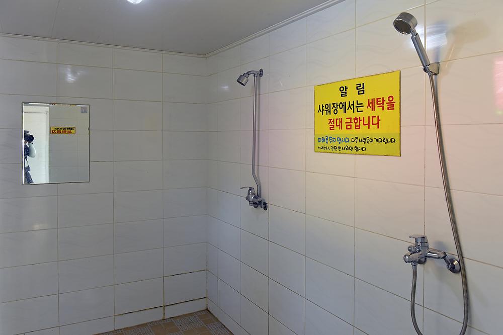 구만산장 캠핑장