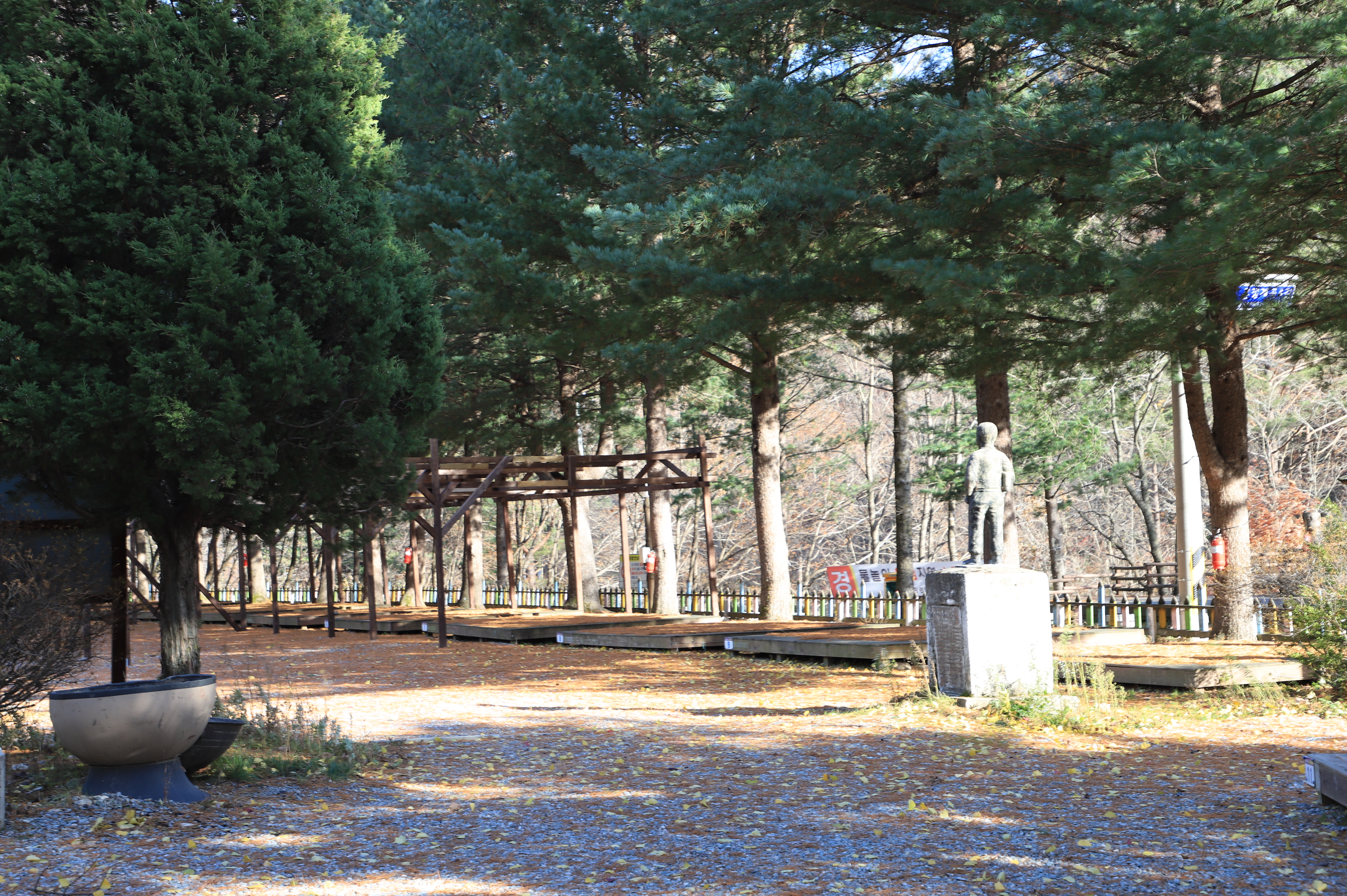 흥정계곡오토캠핑장