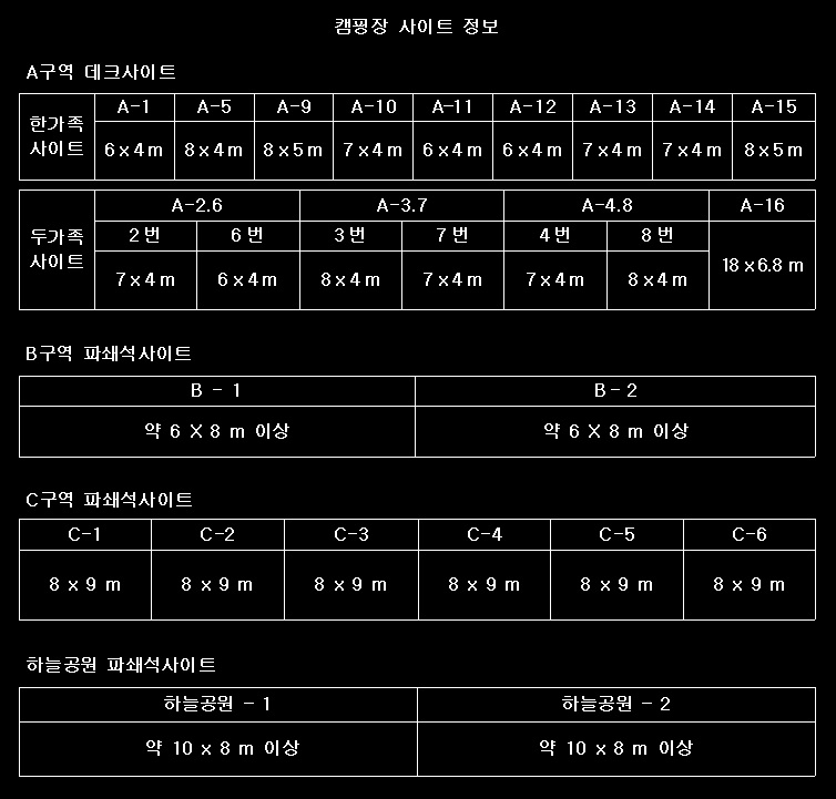 힐링스토리