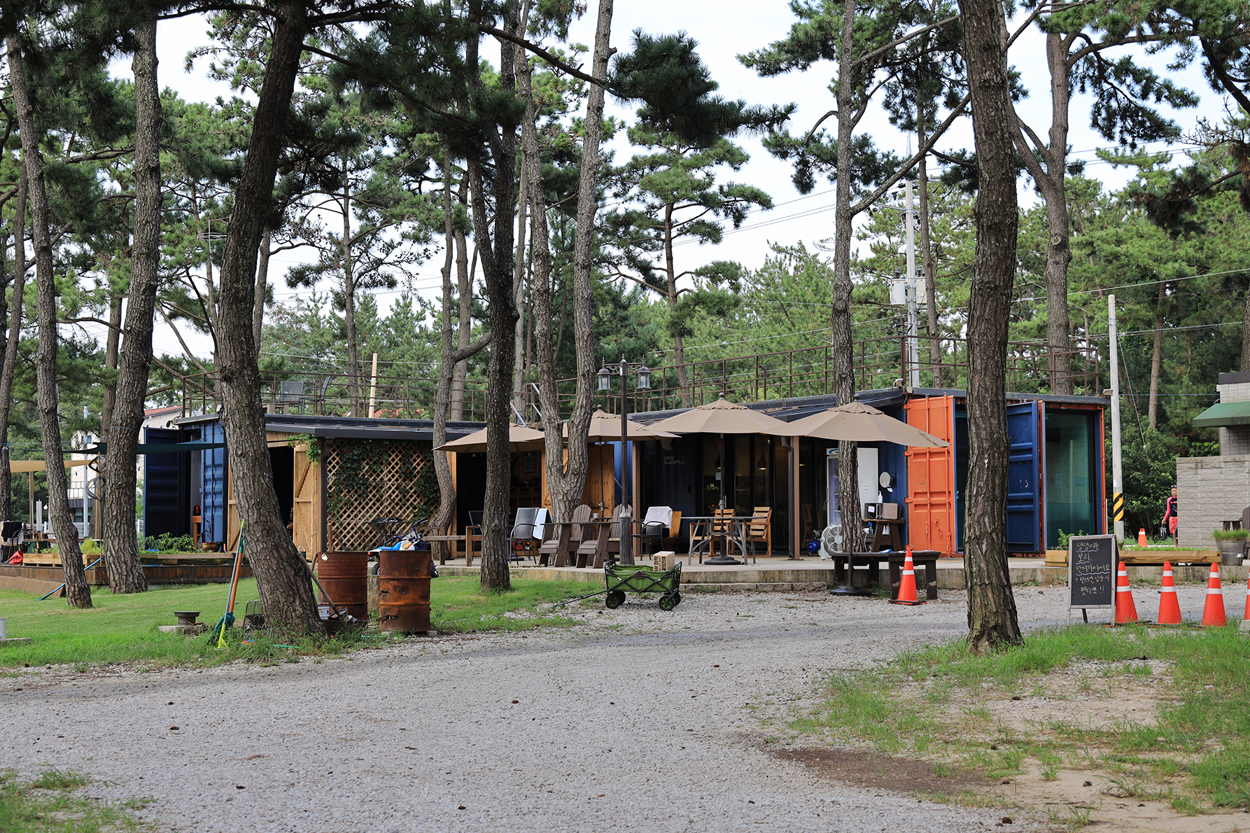 구시포 노을 캠핑장