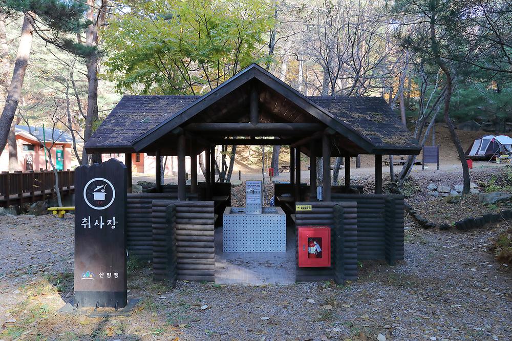 국립검마산자연휴양림