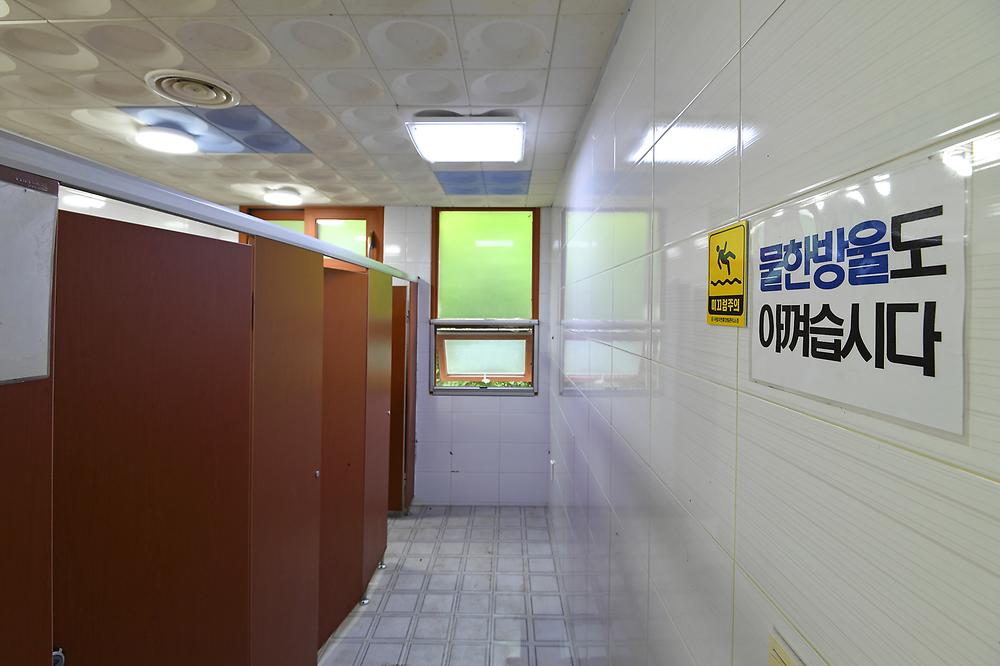 국립지리산 자연휴양림