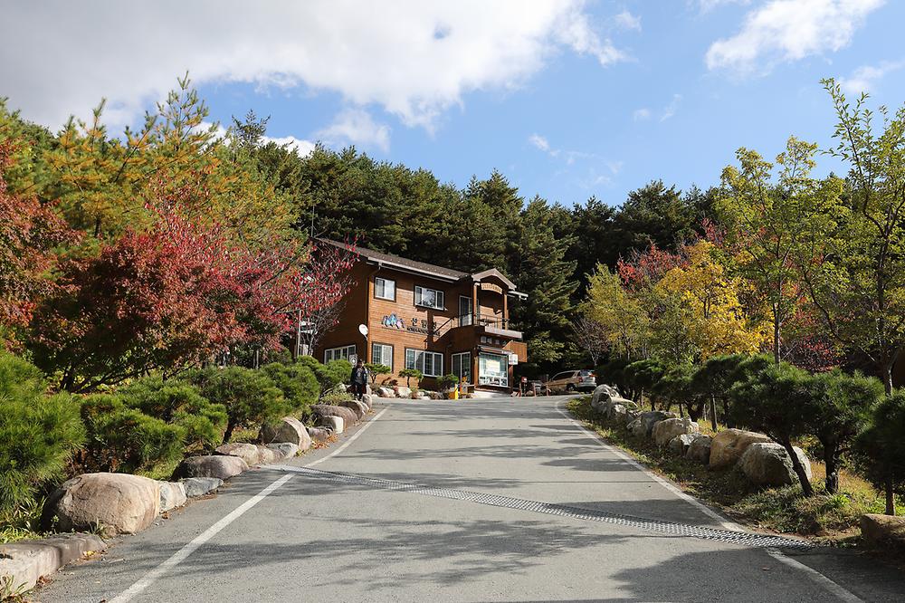 국립칠보산자연휴양림