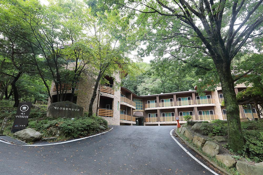 국민운문산자연휴양림야영장