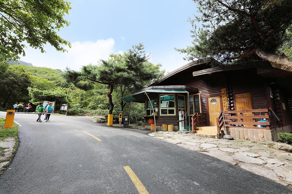 국민운문산자연휴양림야영장
