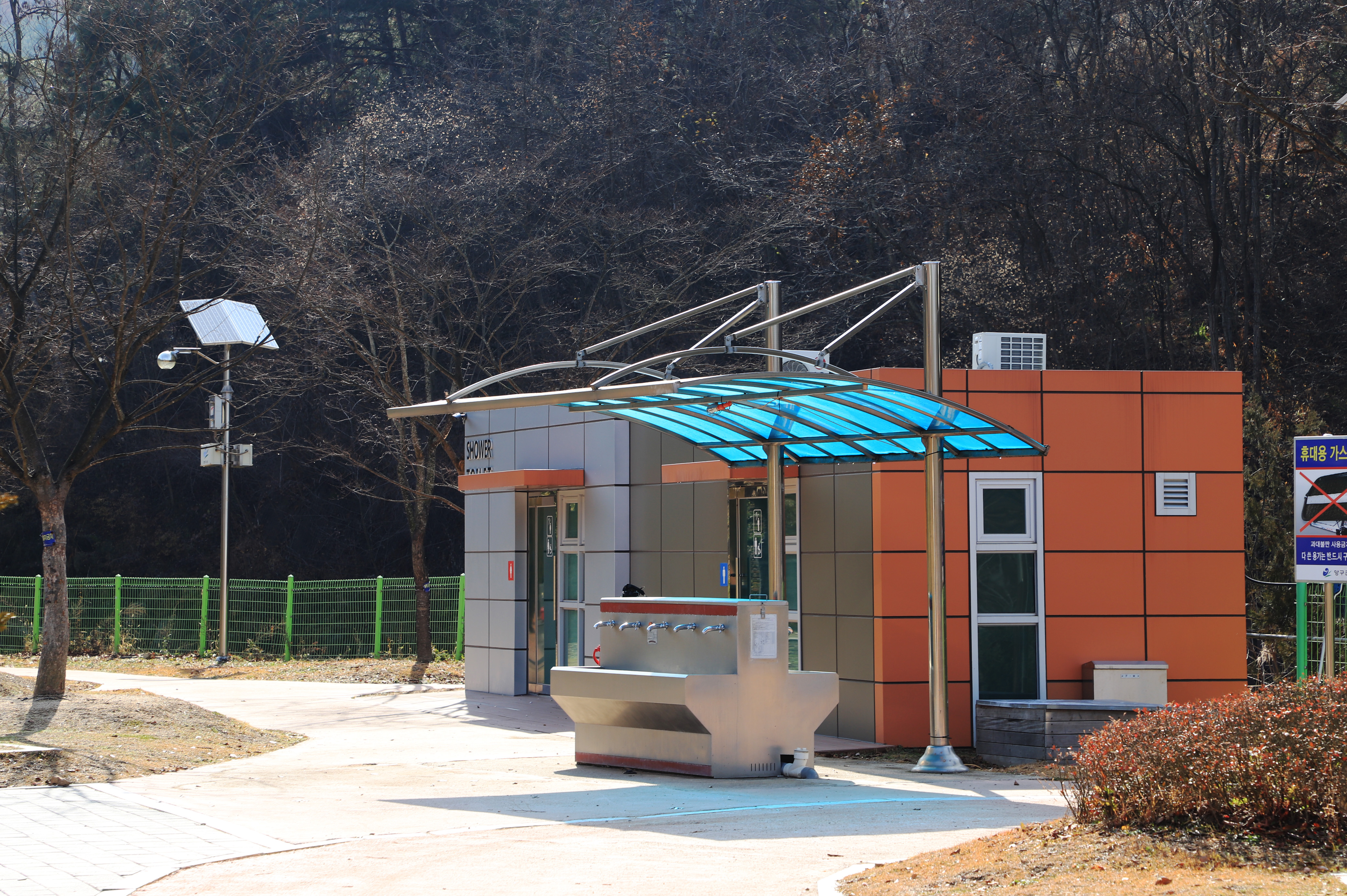 국토정중앙천문대야영장