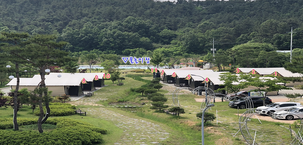 굿뜨래웰빙마을 글램핑(일반)