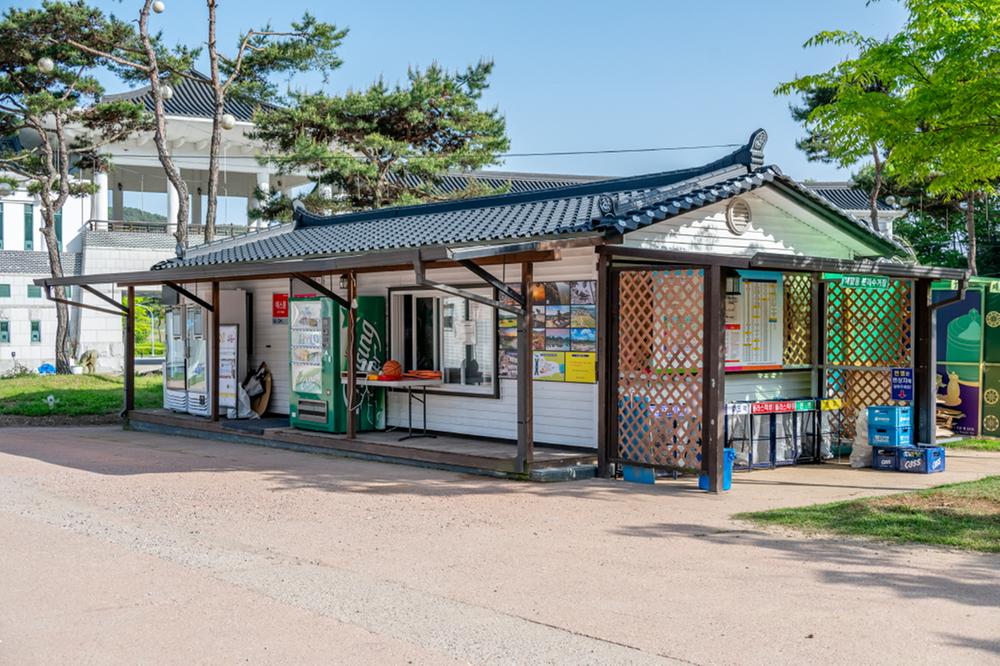 굿뜨래웰빙마을 글램핑