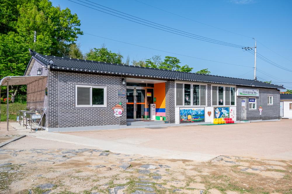 굿뜨래웰빙마을 글램핑