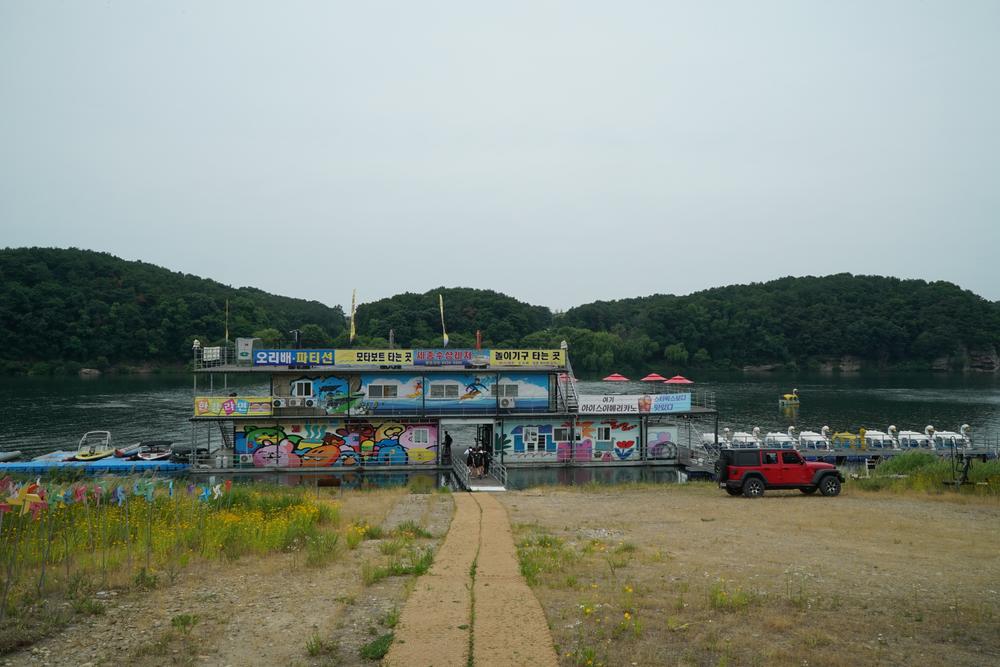 금은모래 캠핑장