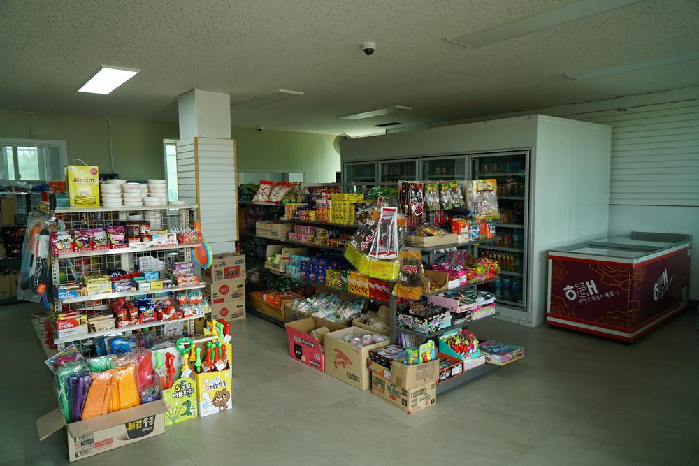 금은모래 캠핑장