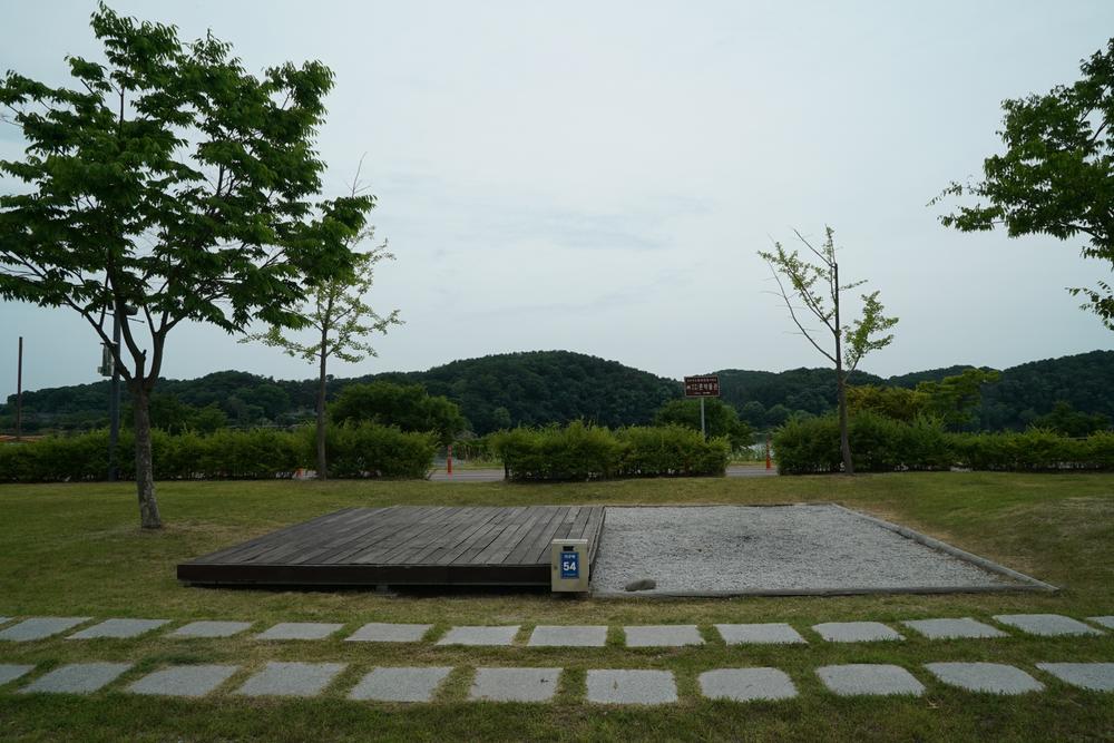 금은모래 캠핑장