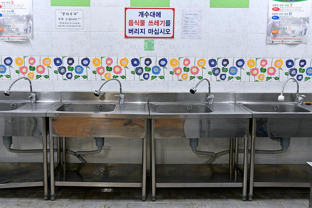 꾸러기 캠핑장