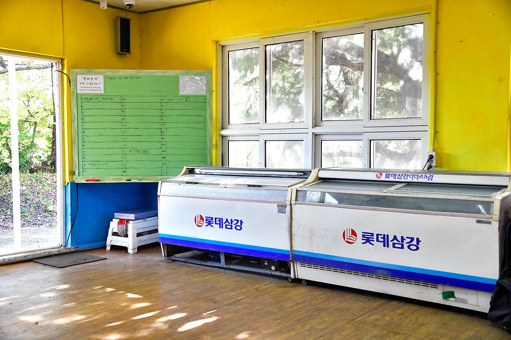꾸러기 캠핑장