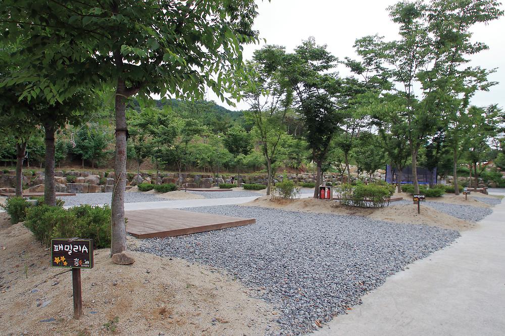 꿈애 오토캠핑장