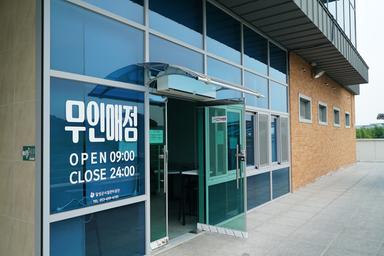 캠핑장소개 이미지