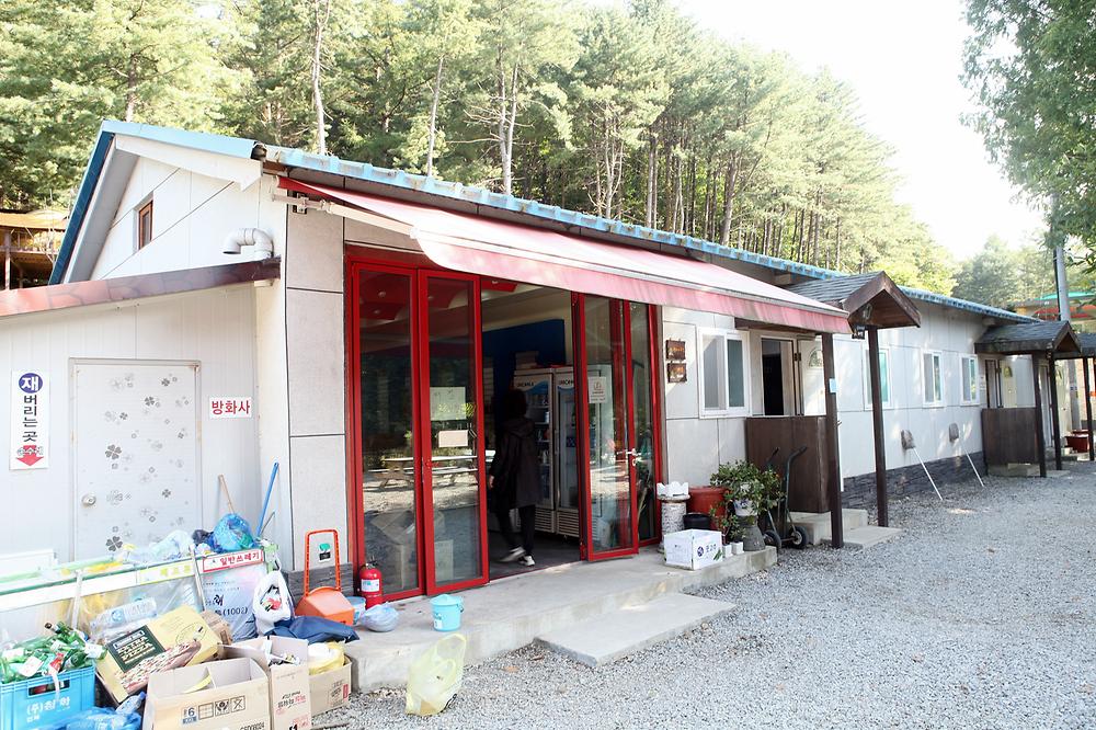 남양주 휴림캠핑장