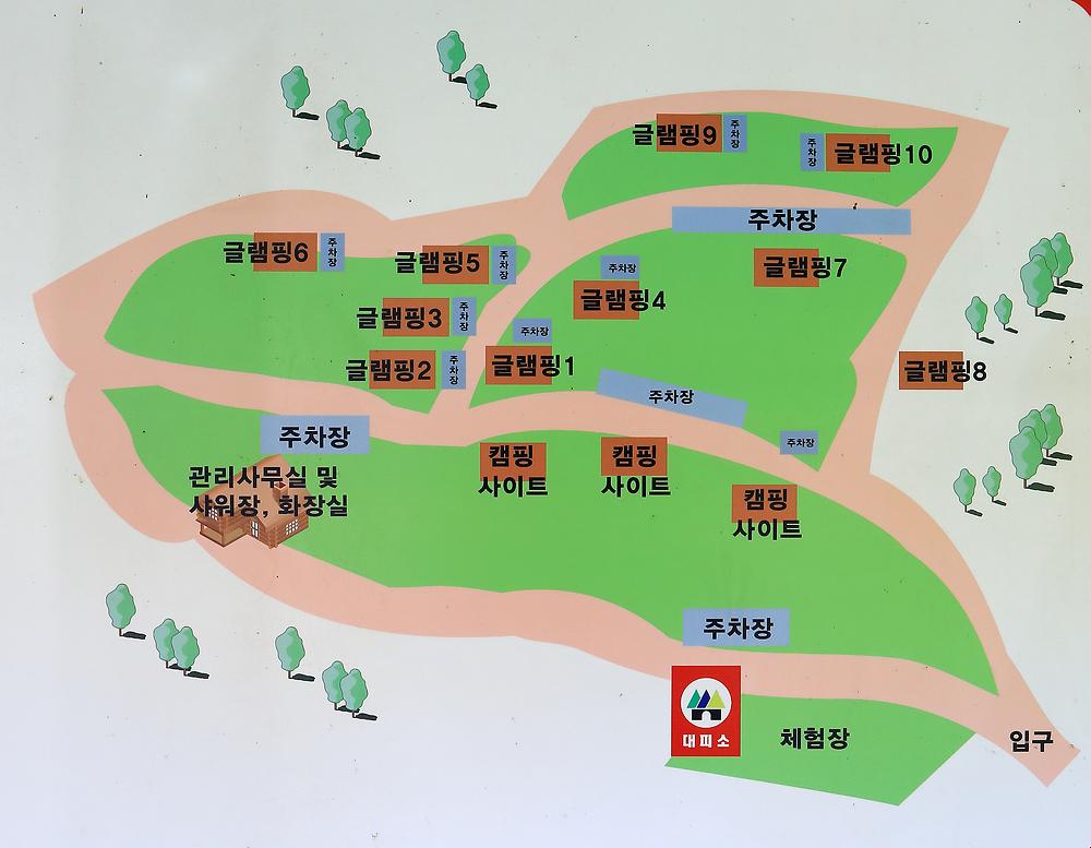 청양고운캠핑장