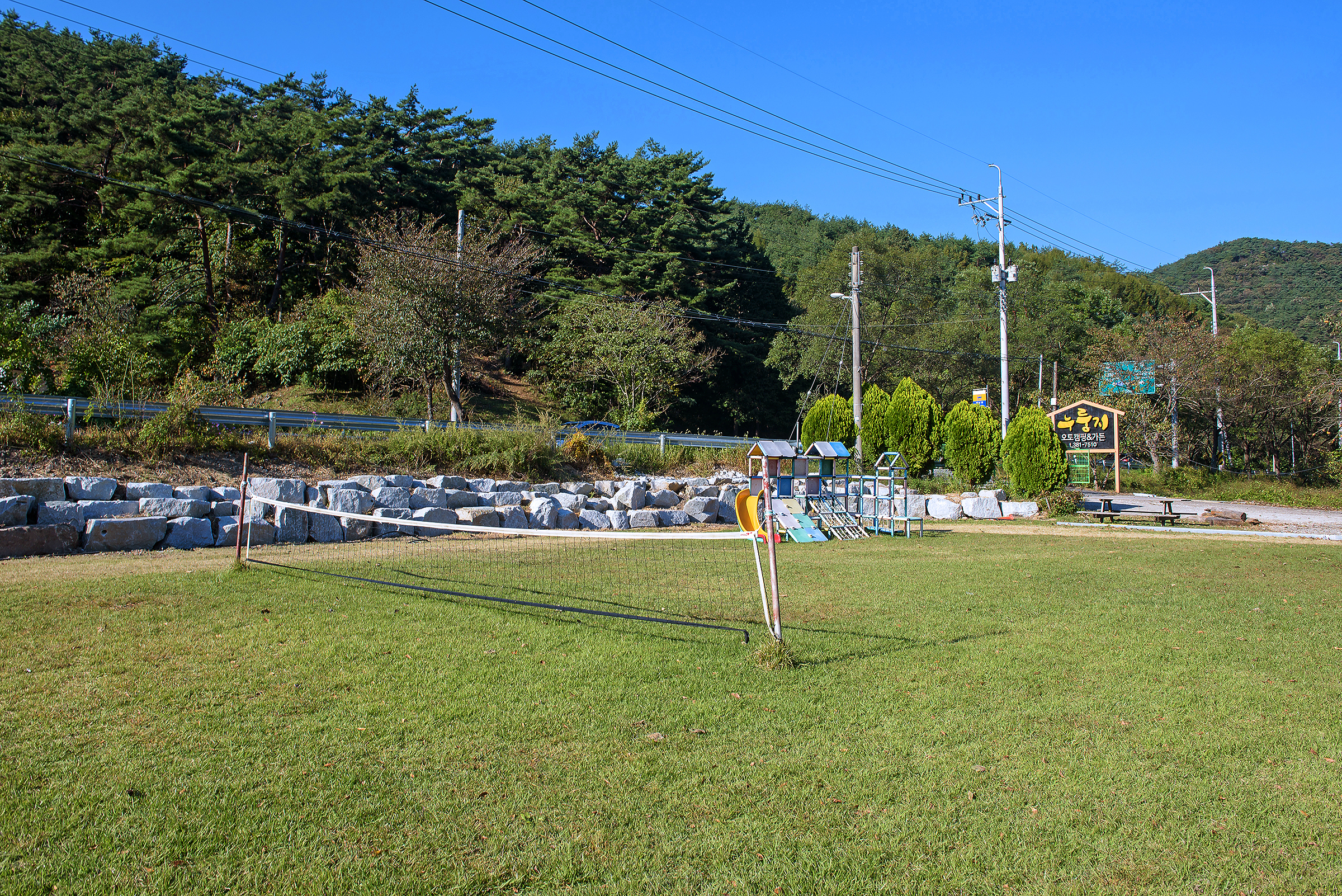 라군하우스