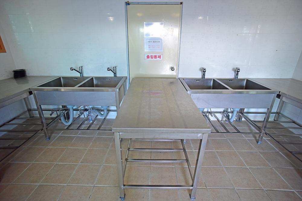 거창 국민여가캠핑장